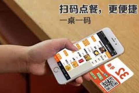微信點(diǎn)餐系統(tǒng)一般常見(jiàn)的方式