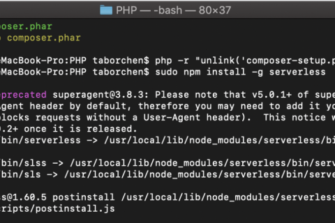 Laravel + Serverless Framework 快速創(chuàng)建 CMS 內(nèi)容管理系統(tǒng)