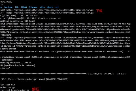 安裝Windows Server 2012 R2,搭建KMS激活服務(wù)器進行激活。