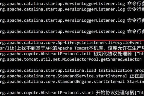 CentOS7環(huán)境下解決 在java.library.path:[/usr/java/packages/lib/amd64:/usr/lib64:/lib64:/lib:/usr/lib]上找不到基于A(yíng)PR的Apache Tomcat本機(jī)庫(kù)，該庫(kù)允許在生產(chǎn)環(huán)境中獲得最佳性能 問(wèn)題