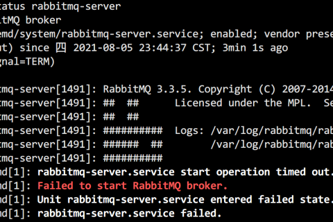 解決yum安裝的rabbitMQ在異常停電后，無法啟動